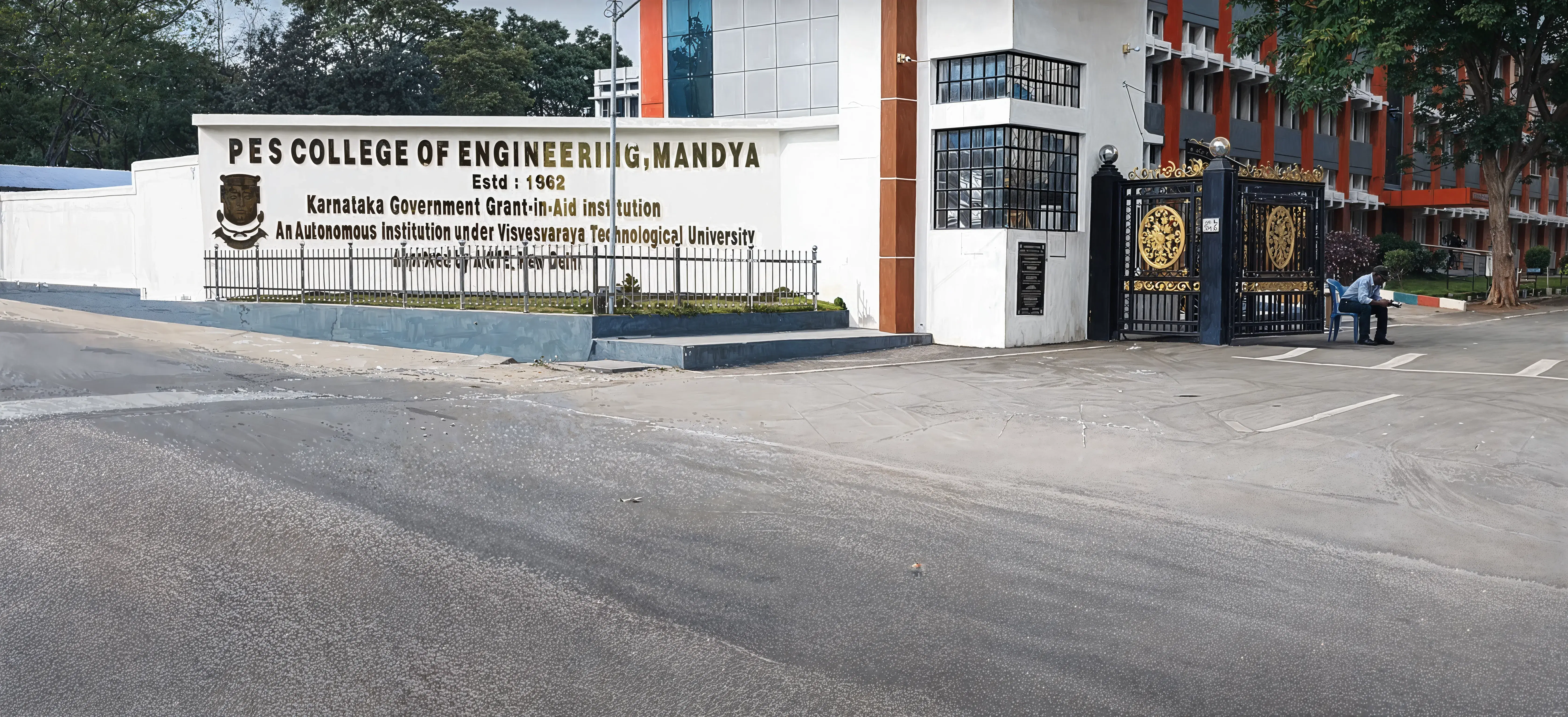 PESCE campus photo 1